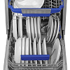 Отдельностоящая посудомоечная машина MAUNFELD MWF45331S Inverter