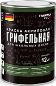 Краска Farbitex Profi Грифельная для школьных досок 1 л (зеленый)