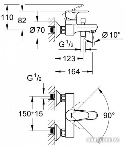 Смеситель Grohe Vigour 75144026