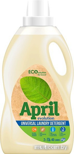 Гель для стирки April Evolution ECO Solution 2 л