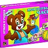 Развивающая игра Step Puzzle Мои первые часы 76009