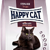 Сухой корм для кошек Happy Cat Sterilised Adult Atlantik-Lachs Лосось 1.3 кг