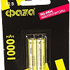 Аккумулятор Фаza AAA 1000 мАч 1.2В 5002913 (2 шт)