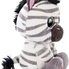 Классическая игрушка Nici Зебра Манкалита 46947 (15 см)