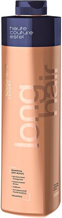 Шампунь Estel Professional Haute Couture Luxury Long Hair 1 л