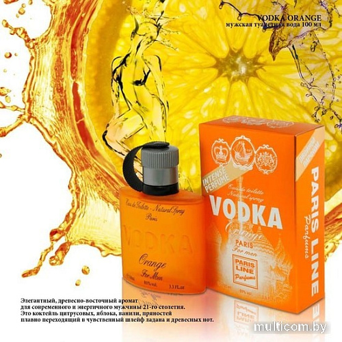Paris Line Vodka Orange EdT 100 мл