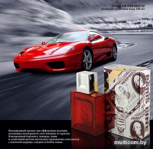 Paris Line Dollar Premium EdT 100 мл