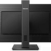 Монитор Philips 242S1AE/00