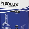 Ксеноновая лампа Neolux D3S-NX3S 1шт