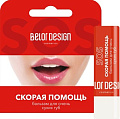 Belor Design Бальзам для губ Скорая помощь для очень сухих губ