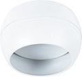 Точечный светильник Arte Lamp Gambo A5551PL-1WH