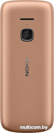 Мобильный телефон Nokia 225 4G (песочный)