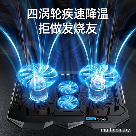 Подставка ICE COOREL K22