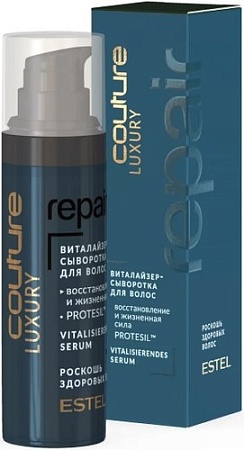 Сыворотка Estel Professional Luxury Repair Haute Couture Виталайзер 30 мл
