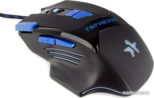 Игровая мышь Гарнизон GM-770G