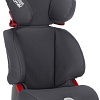 Автокресло Britax Romer Discovery SL (storm grey)