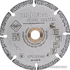 Отрезной диск алмазный Hilberg Super Master 510076