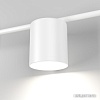 Бра Elektrostandard Acru MRL LED 1019 (белый)
