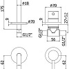 Смеситель Paffoni Light LIG006BO70