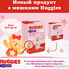 Трусики-подгузники Huggies 6 Disney Girl Box (88 шт)