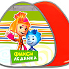 Ледянка Nika Фикси ЛГФ52/З2 (зеленый)