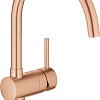Смеситель Grohe Minta 32917DL0