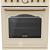 Кухонная плита Gorenje ECS5250CLI