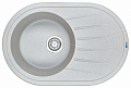 Кухонная мойка Granula ST-7601 (базальт)