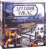 Настольная игра Мир Хобби Древний Ужас. Маски Ньярлатхотепа