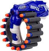 Бластер игрушечный BeBoy IT108818