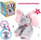 Музыкальная игрушка Zabiaka Малыш Бимбо 5161883
