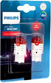 Светодиодная лампа Philips Ultinon Pro3000 SI 11066U30RB2 2шт