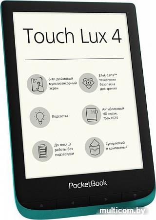 Электронная книга PocketBook Touch Lux 4 (изумрудный)