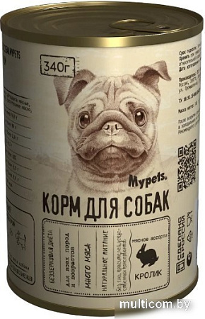 Консервированный корм для собак Mypets Мясное ассорти с кроликом 470940 (340 г)
