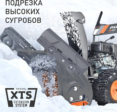 Снегоуборщик Patriot PS 601