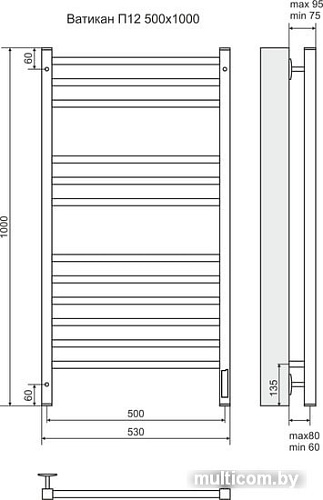 Полотенцесушитель TERMINUS Ватикан П12 электро с диммером (500x1000)