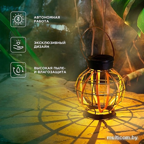 Rexant Бамбук 602-2408