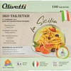 Таблетки для посудомоечной машины Olivetti LG-7101 15 Cube 100 (100 шт)