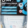 Гибкая подводка AV Engineering AVE21880