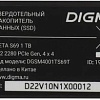 SSD Digma Meta S69 1TB DGSM4001TS69T