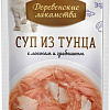 Лакомство для кошек Деревенские лакомства Суп из тунца с лососем и гребешком 35 г