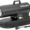 Дизельная тепловая пушка Rexant 60-0051