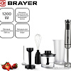 Погружной блендер Brayer BR1251