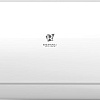 Сплит-система Royal Clima Gloria Inverter RCI-G57HN
