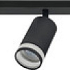 Бра In Home НПБ СПОТ-3xGU10-AR-BL 4690612045856