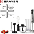 Погружной блендер Brayer BR1251
