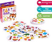 Развивающая игра Zabiaka Рыба рыба 7107398