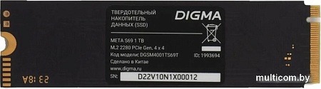 SSD Digma Meta S69 1TB DGSM4001TS69T