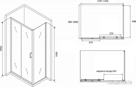 Душевой уголок Abber Schwarzer Diamant AG30150B-S100B