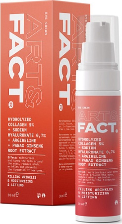 Art&Fact Крем для век Hydrol.Collag. 5% + Sodium Hyaluronate 0.7% с коллагеном (30 мл)